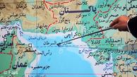 Strait of Hormuz